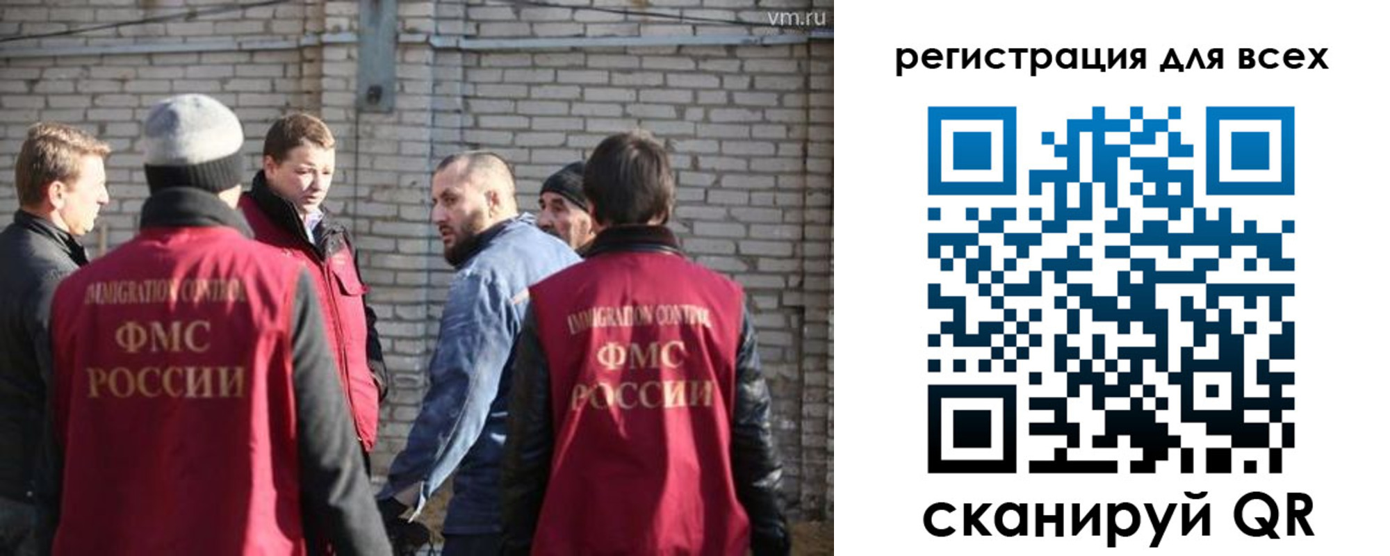 регистрация для дет. сада в Кушве